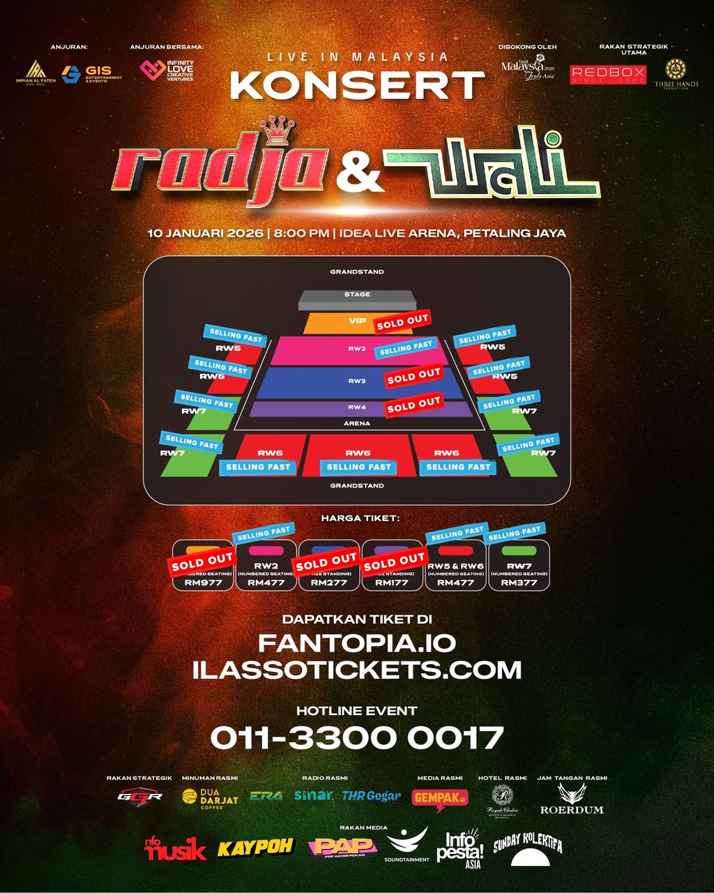 image_46C5C2B6-E857-4B9E-B691-ECBC59EE9CF3_1766425258