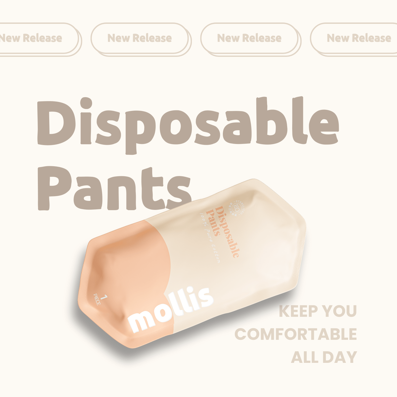 mollis 拋棄式內褲文案 (2)