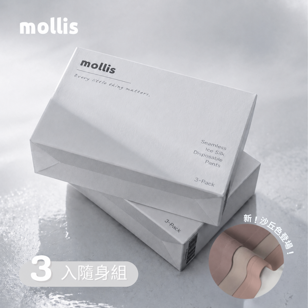 咖3