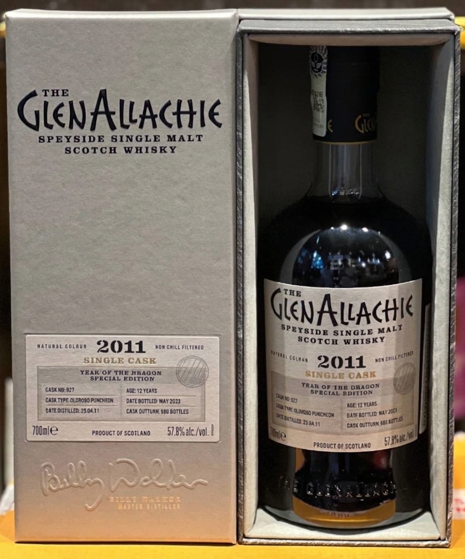 Glenallachie 2011 Oloroso Puncheon Cask 12 years Dragon Edition