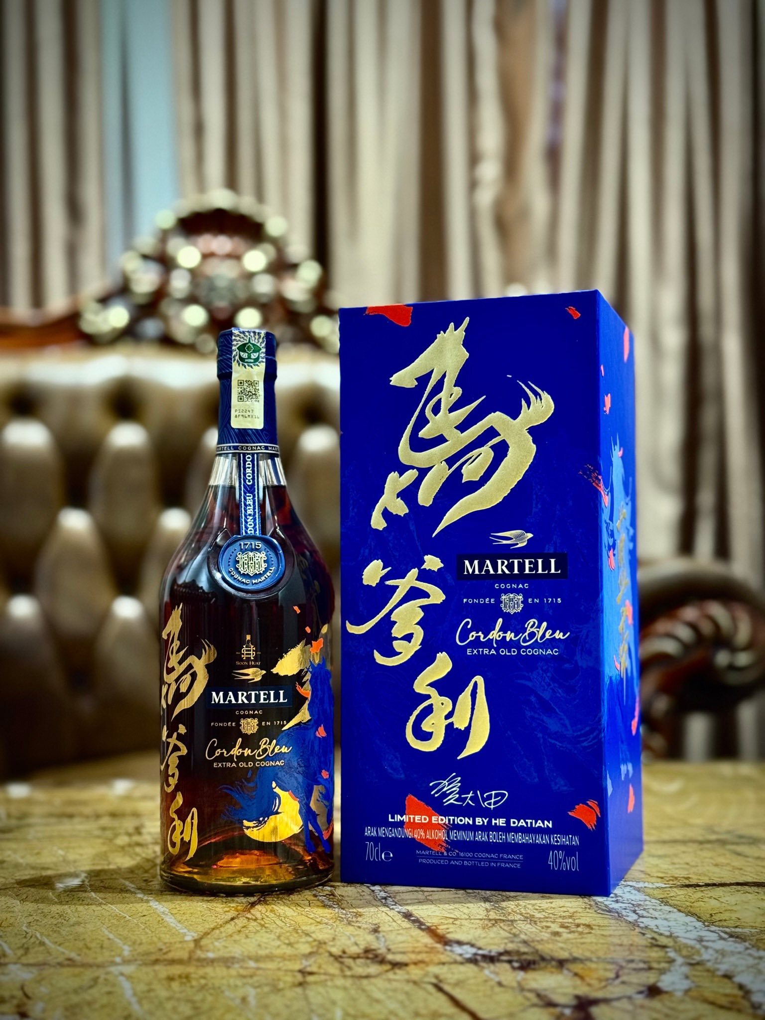 593537664_1449270177206097_2516788587103408387_n