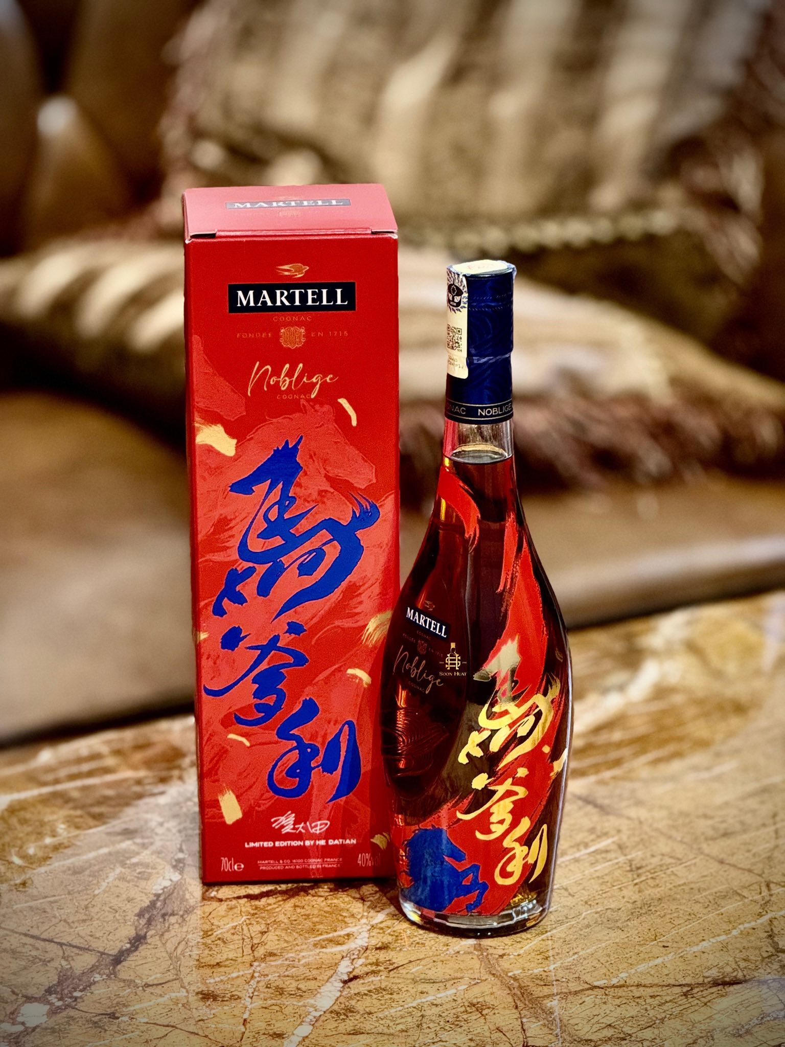 608990449_1471833558283092_220931117645483079_n