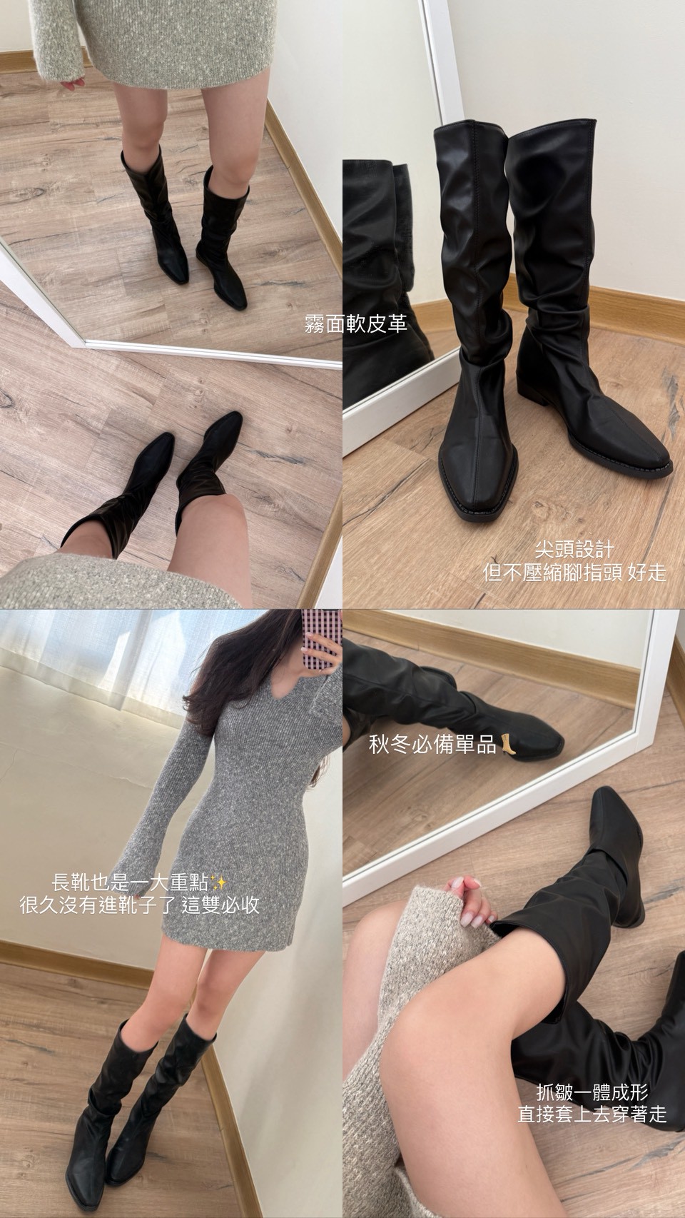 LINE_ALBUM_20251120_251120_49