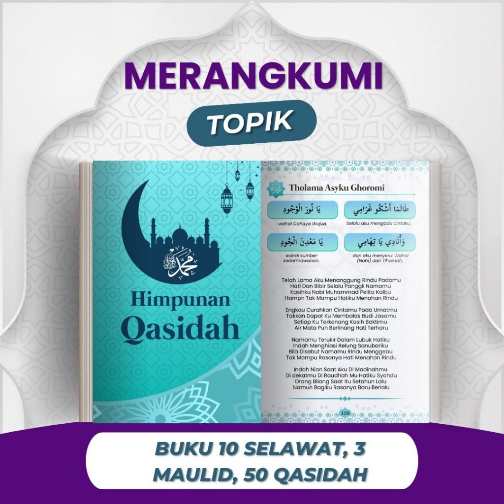 my-11134207-820li-mf6d8mq7277tad