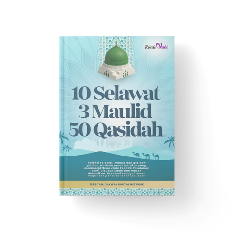 10 Selawat