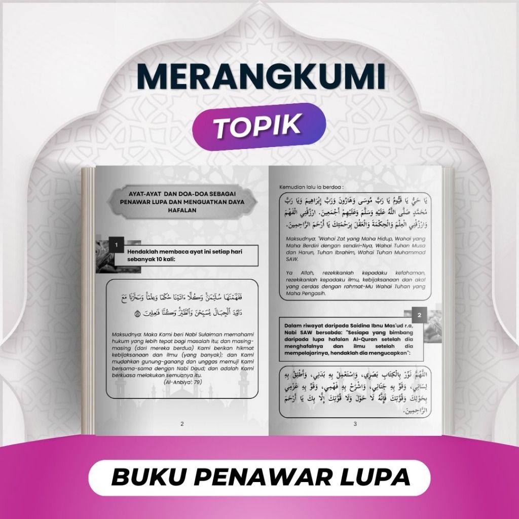 my-11134207-820le-mf6b00u03y8f22