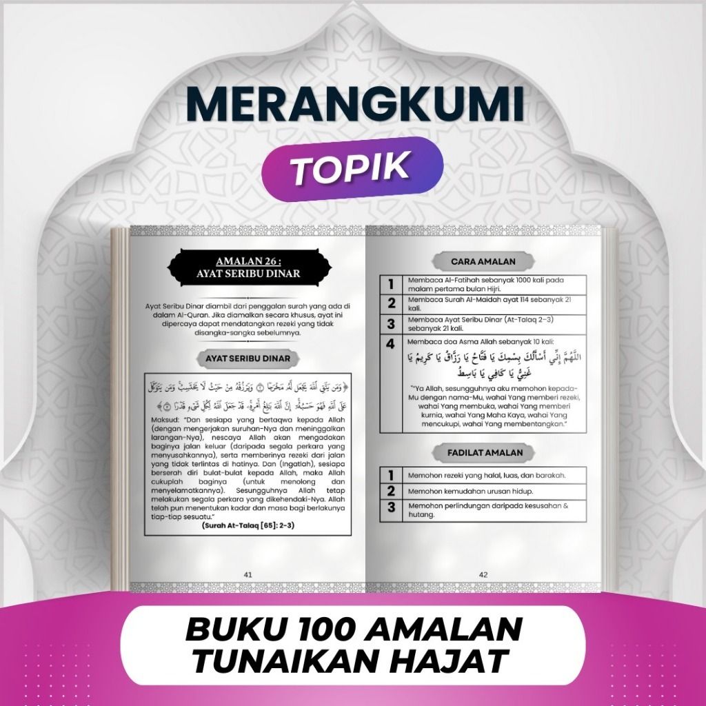 my-11134207-820le-mf6cmc91wt1rcc