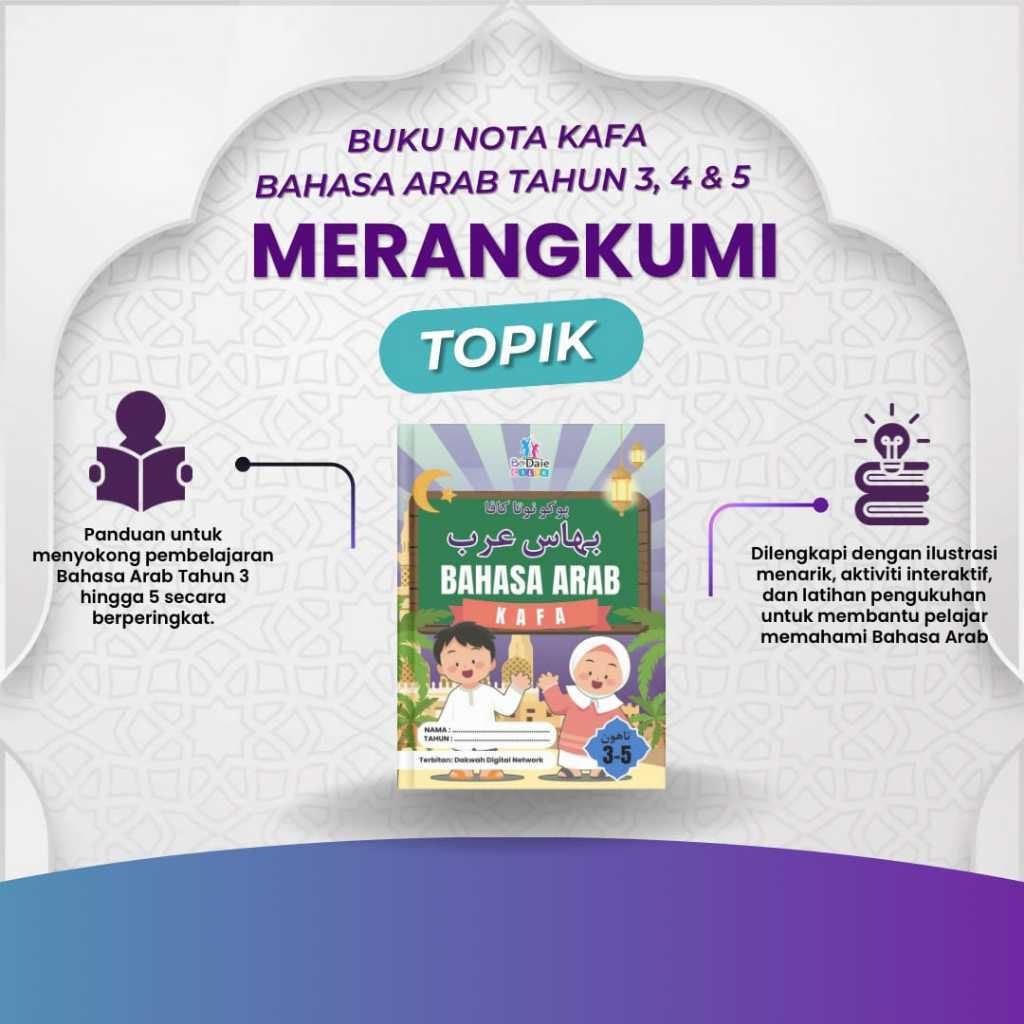 my-11134207-820l5-mf6jljlxbs3s1d