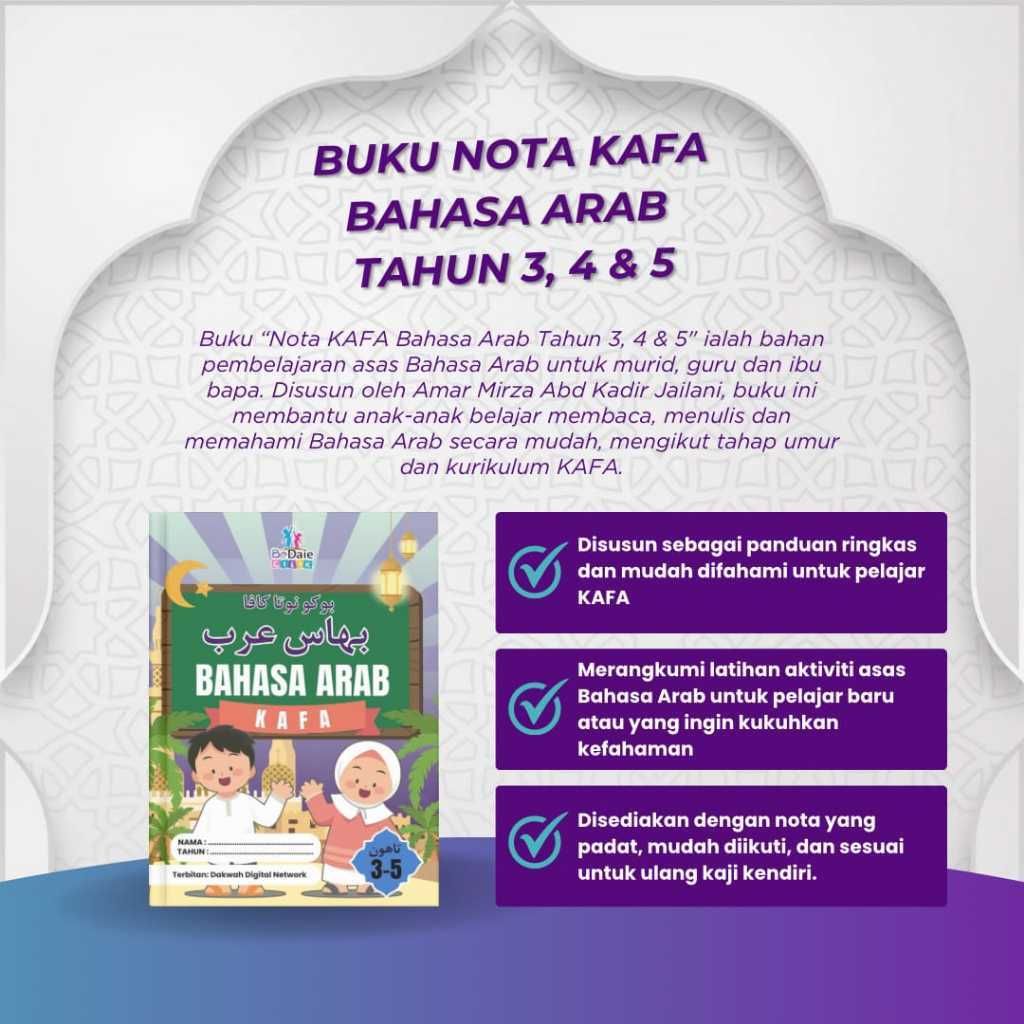 my-11134207-820l4-mf6jm2q5lx54f5