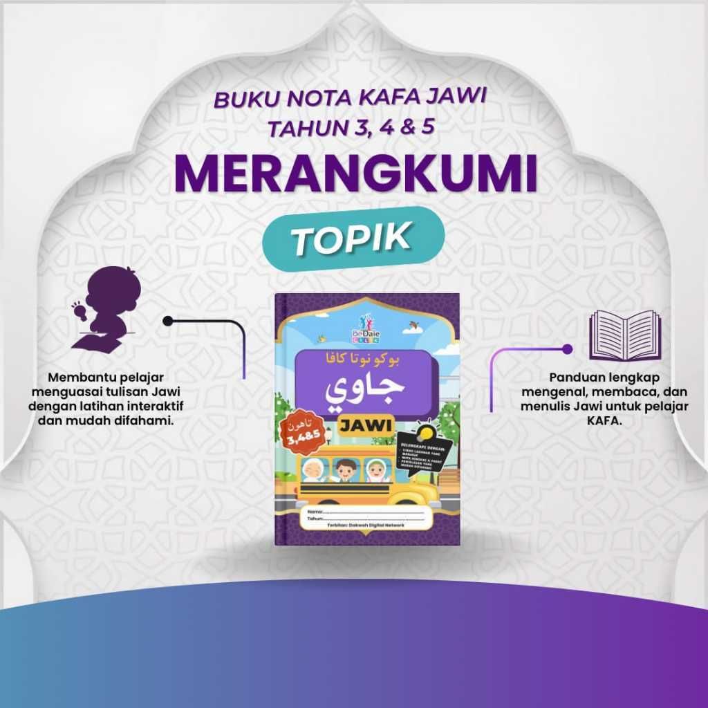 my-11134207-820lb-mfaiz0omuyh8d6