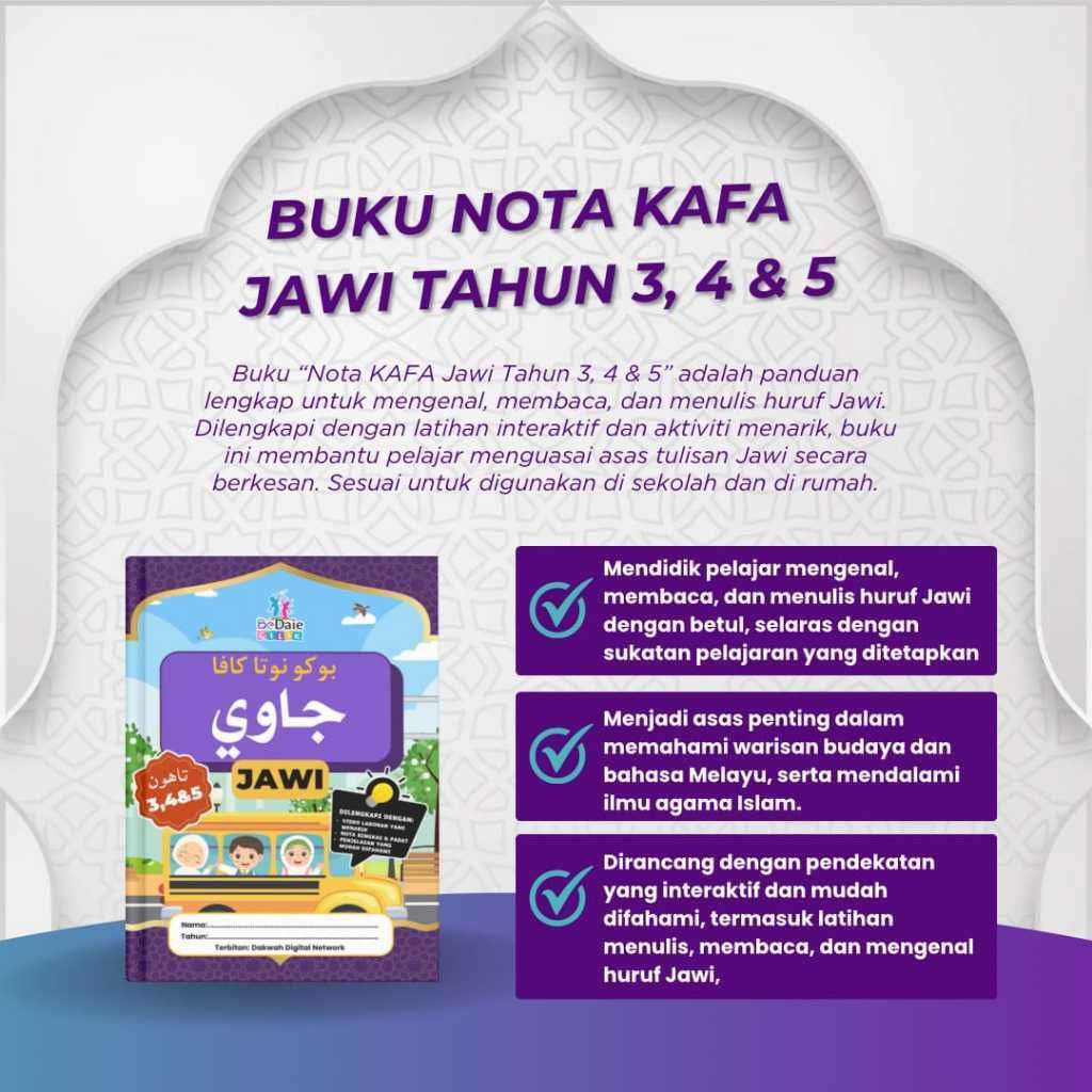 my-11134207-820l6-mfaiyiud6zv378