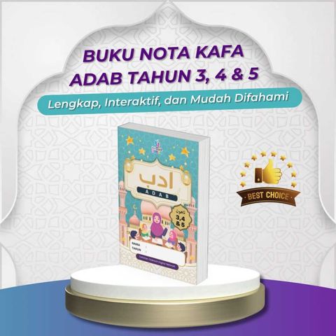 my-11134207-820lg-mfairo3lx82583