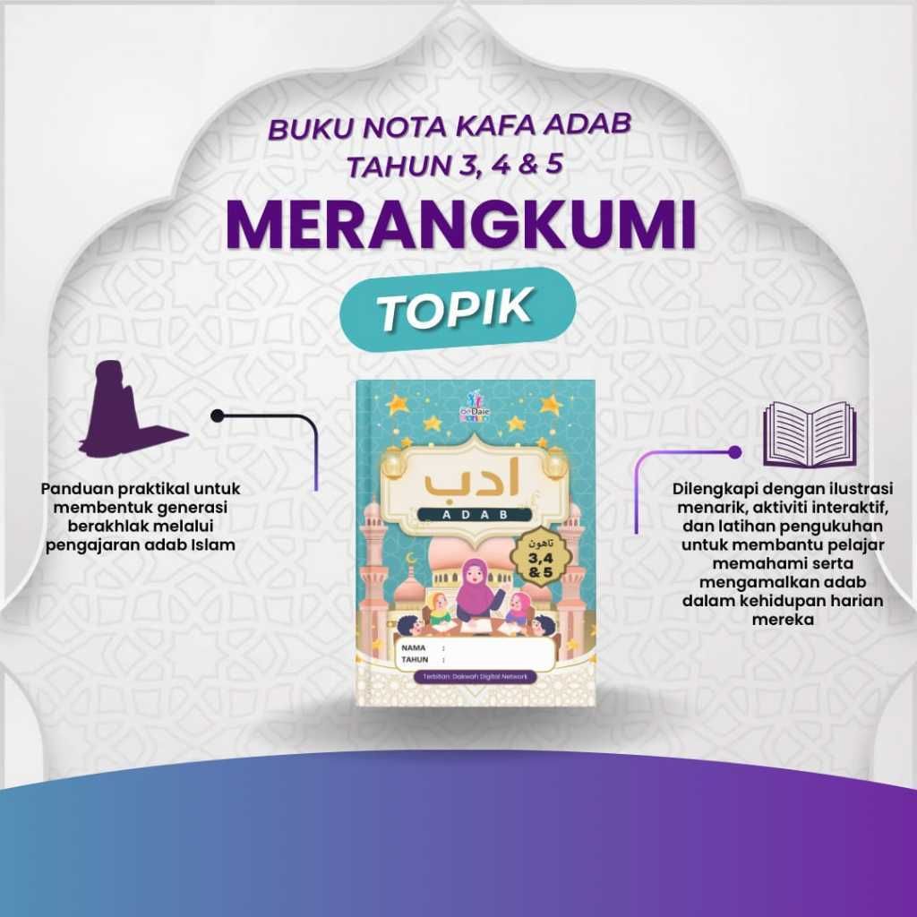 my-11134207-820le-mfaipa5qlvd8cd