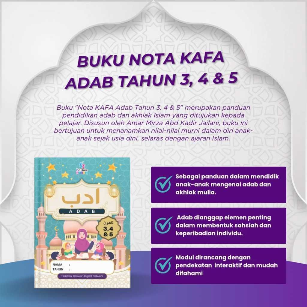 my-11134207-820l7-mfaiq22y9fd6ab