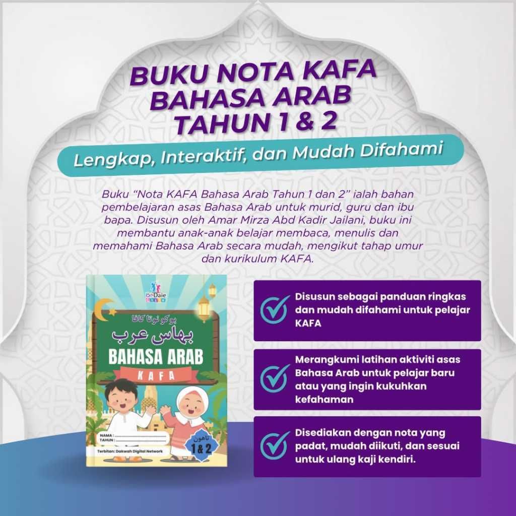 my-11134207-820le-mf6eptakdzbic2