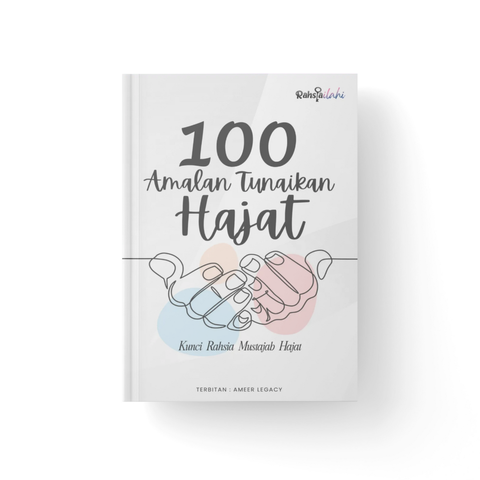 100 Hajat