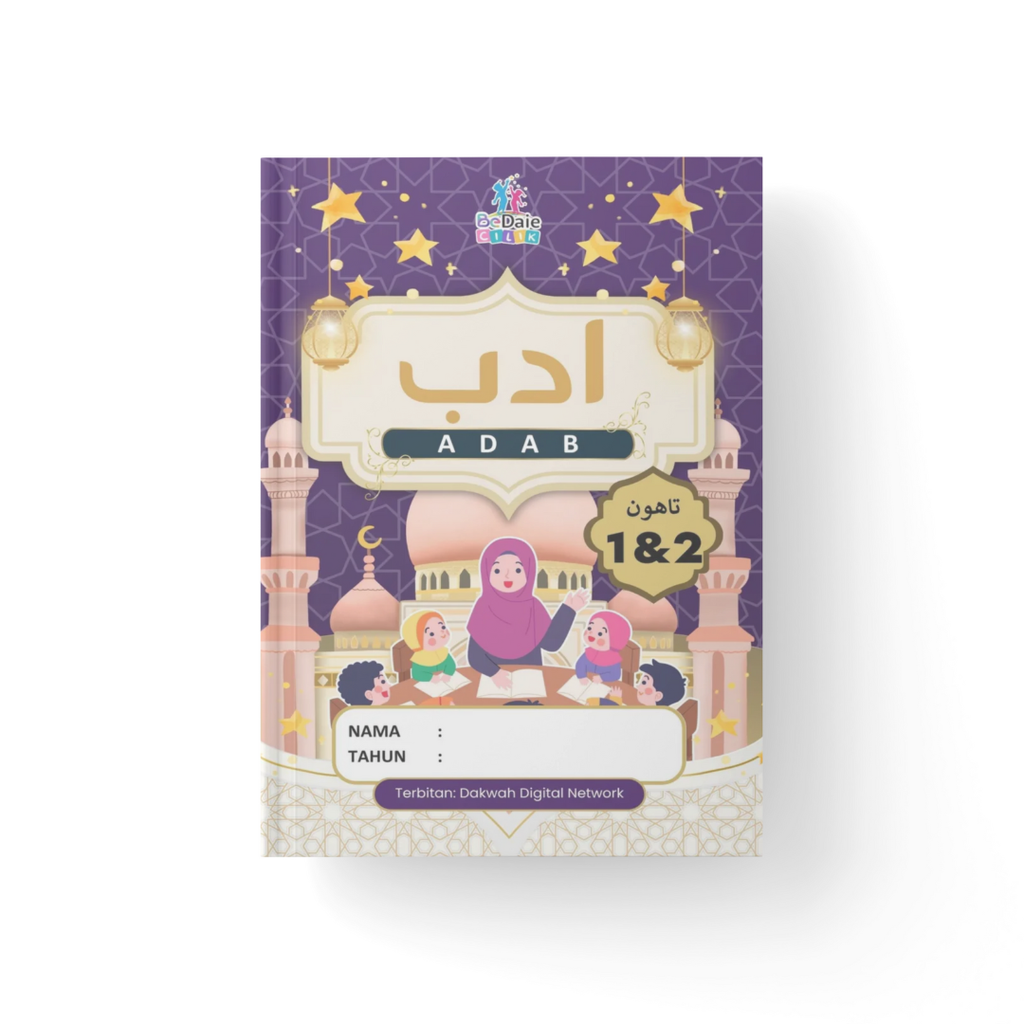 Adab 1-2