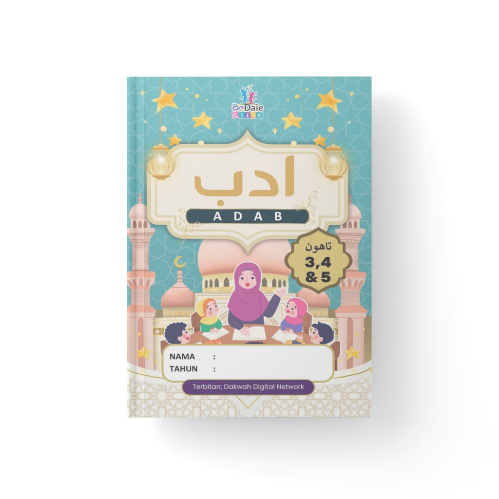 Adab 3-5