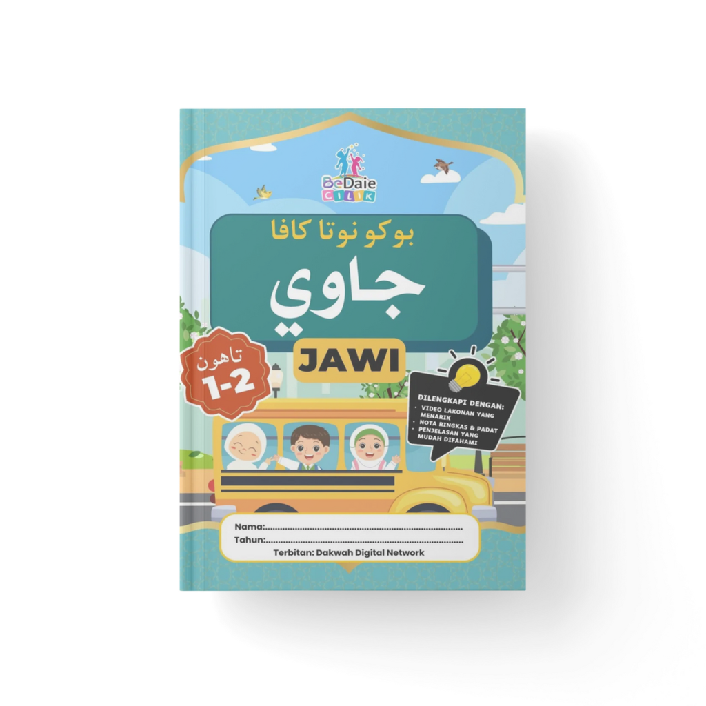 Jawi 1-2