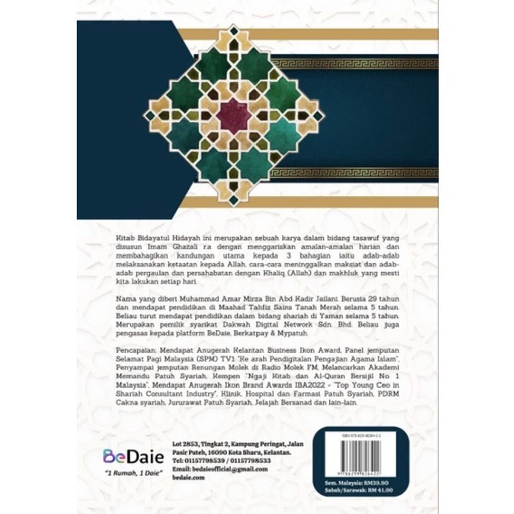 my-11134201-7r98z-lmmuk9ngvt8z15