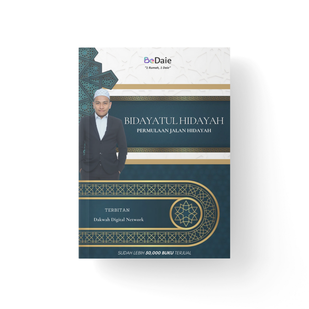 Bidayatul Hidayah