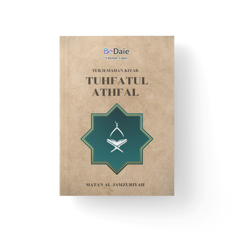 Tuhfatul Athfal
