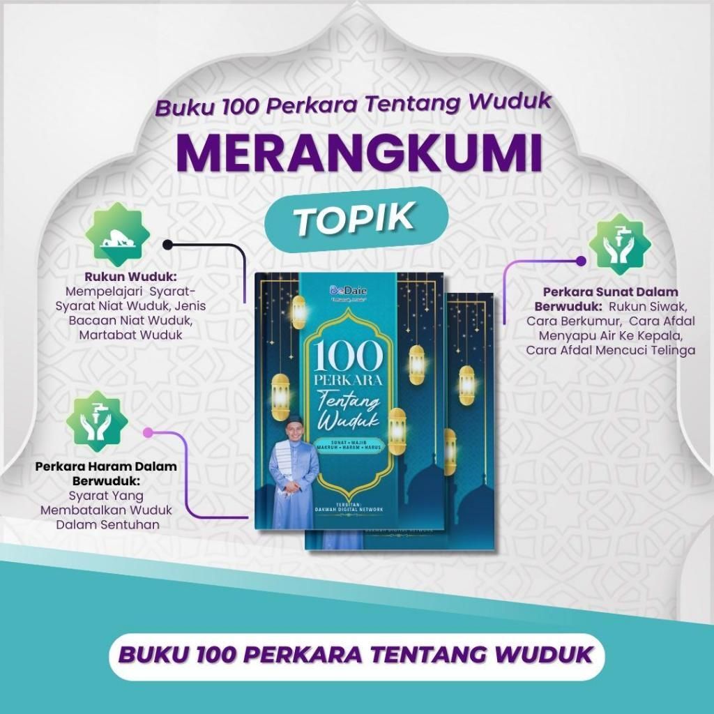 my-11134207-7rash-m1uytgkxv6dm5d