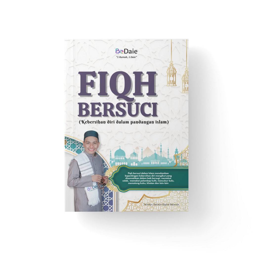 Fiqh Bersuci
