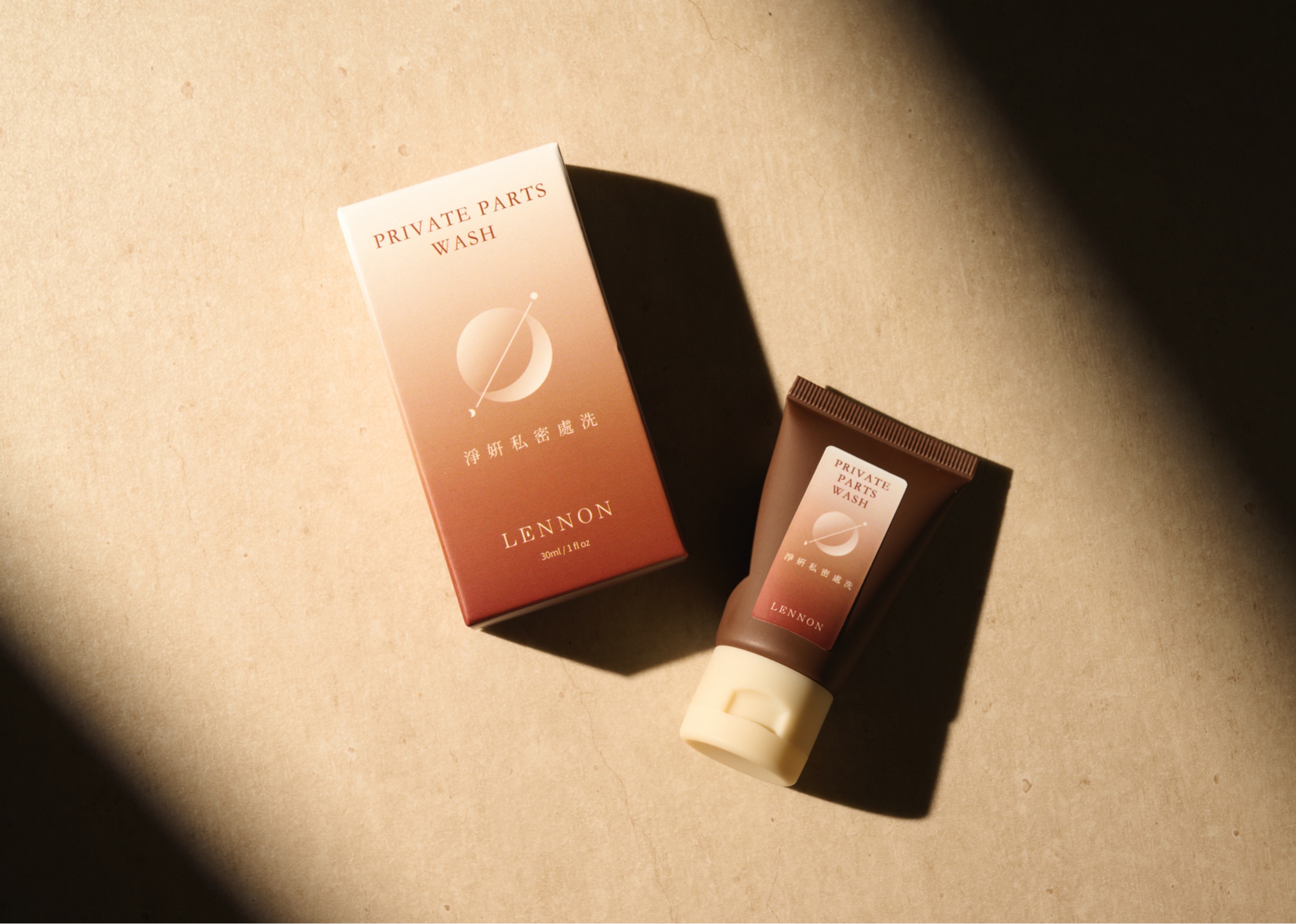 產品完整介紹_page-0030