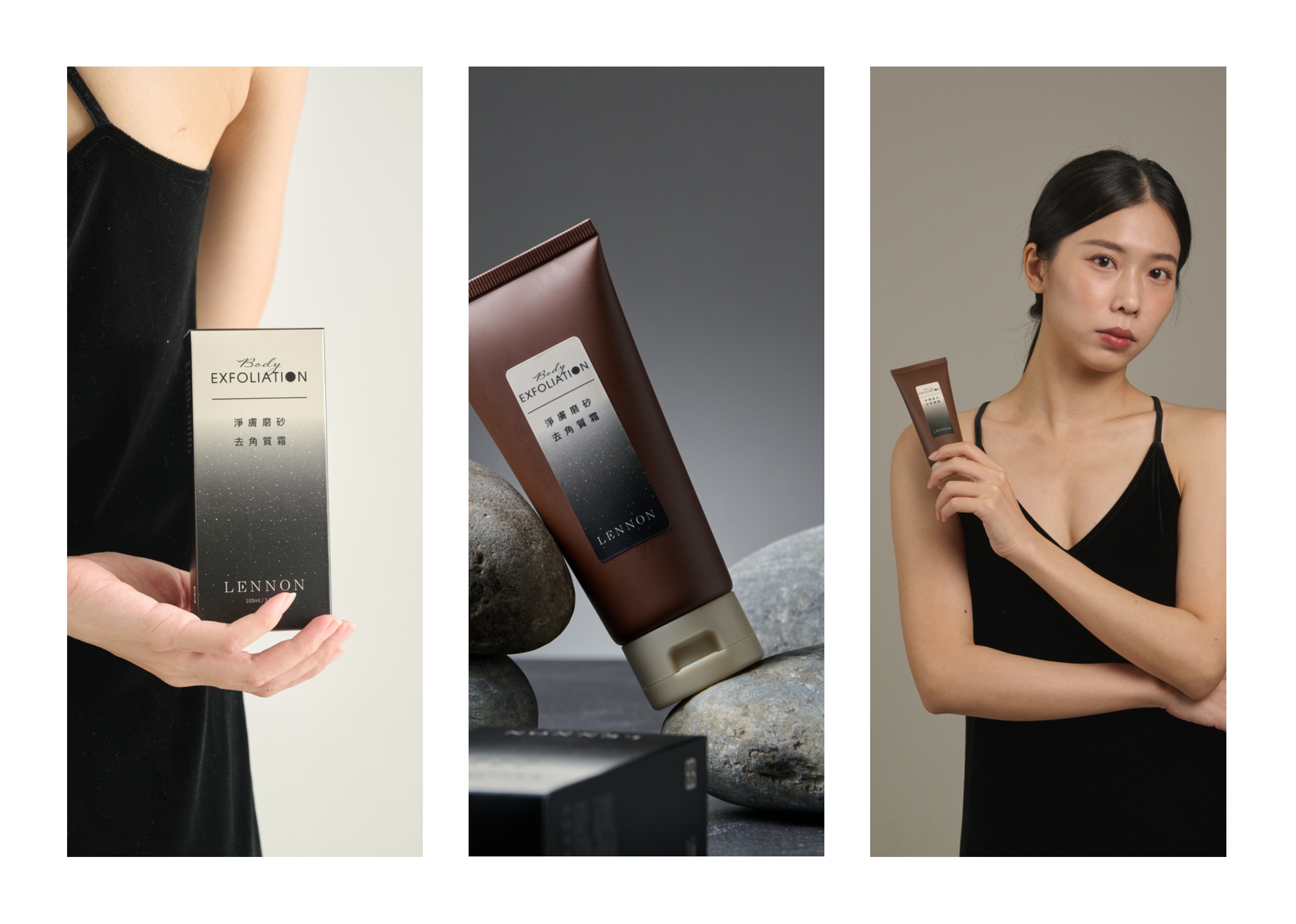 產品完整介紹_page-0034