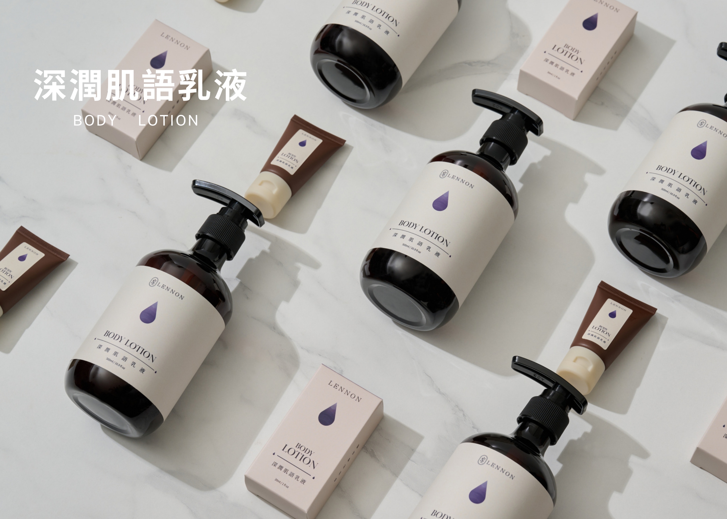 產品完整介紹_page-0014