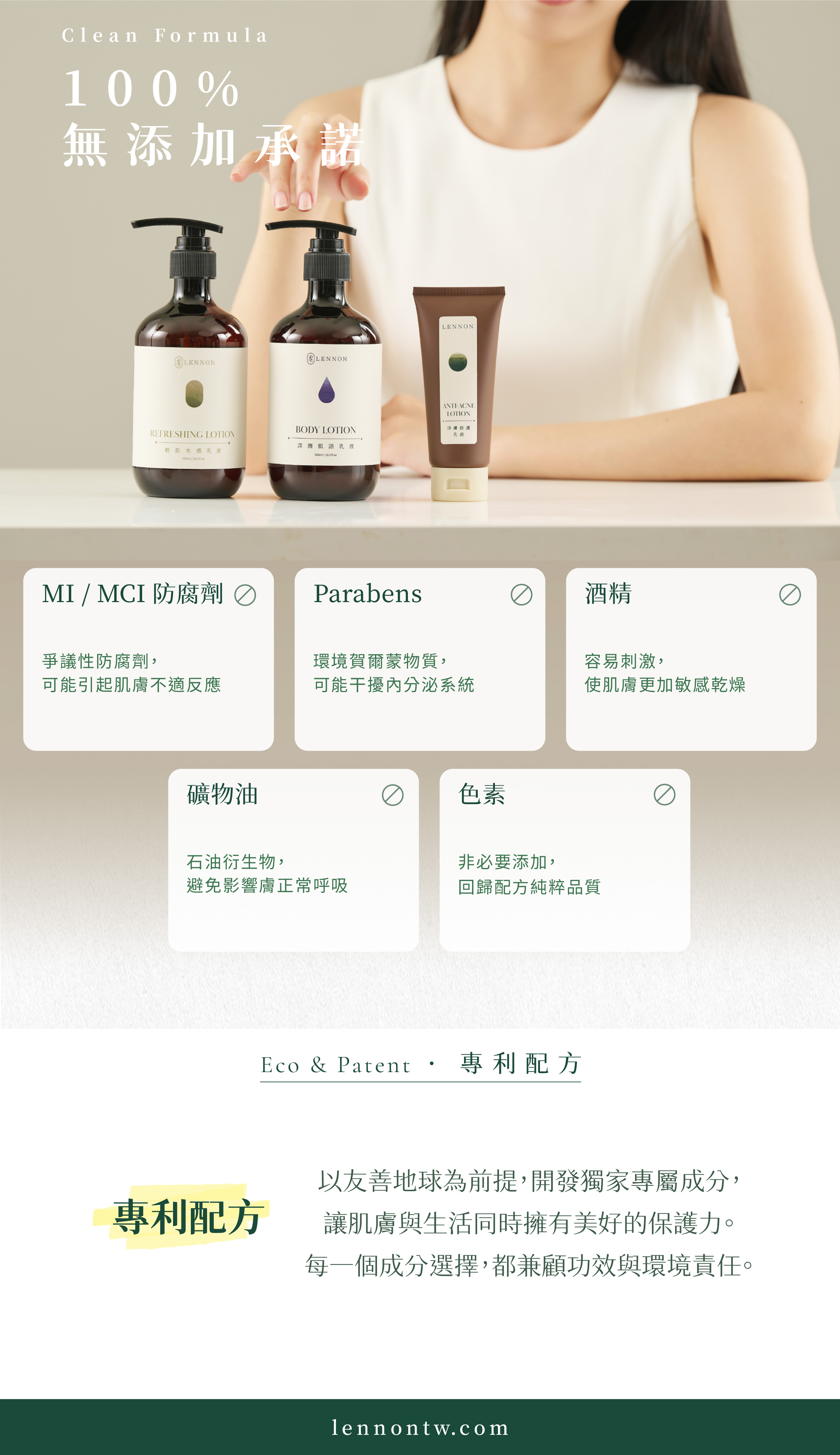 08_優良製程_03