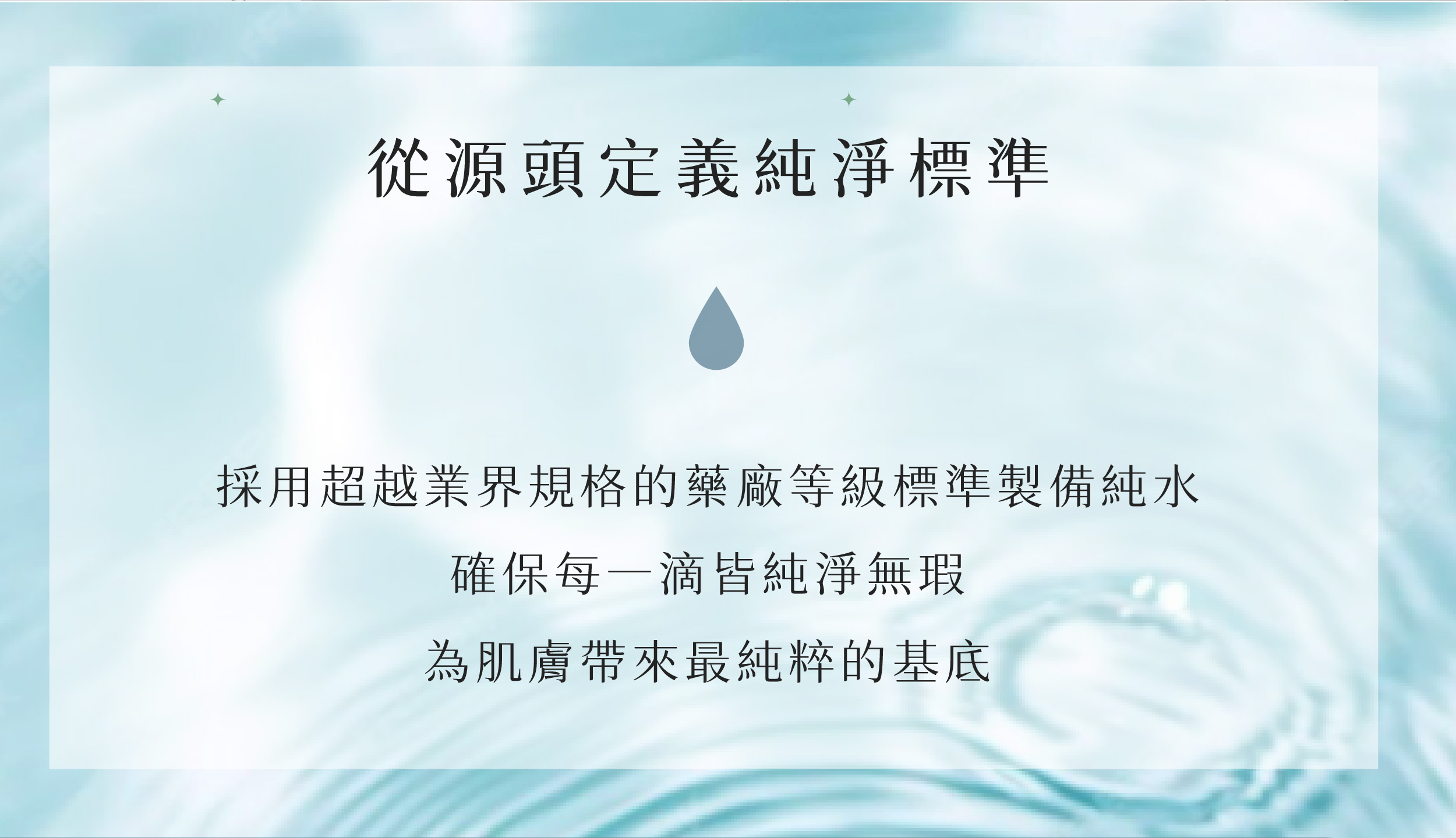 09_創新研發_02
