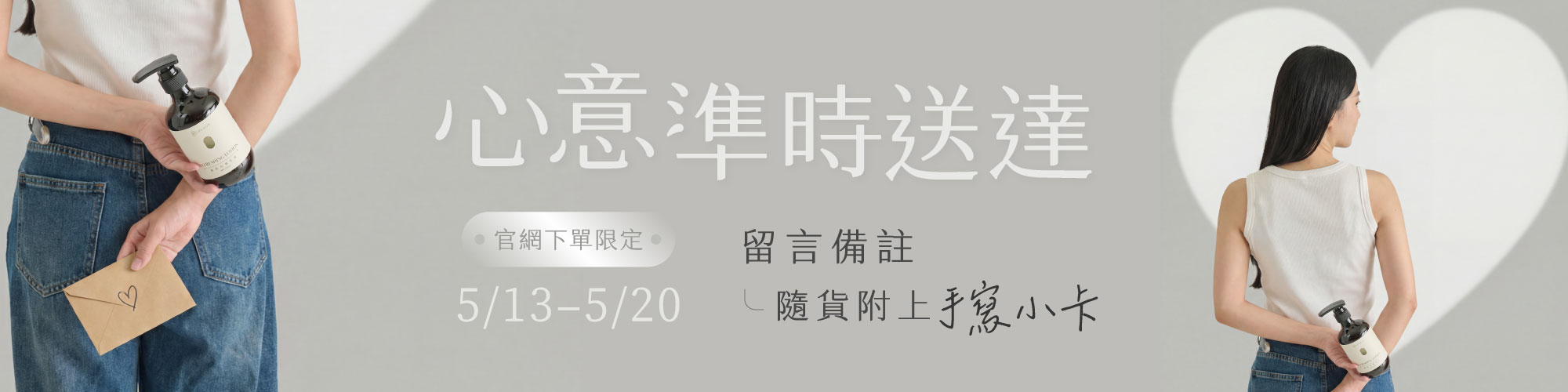 藍儂_05#520_BN