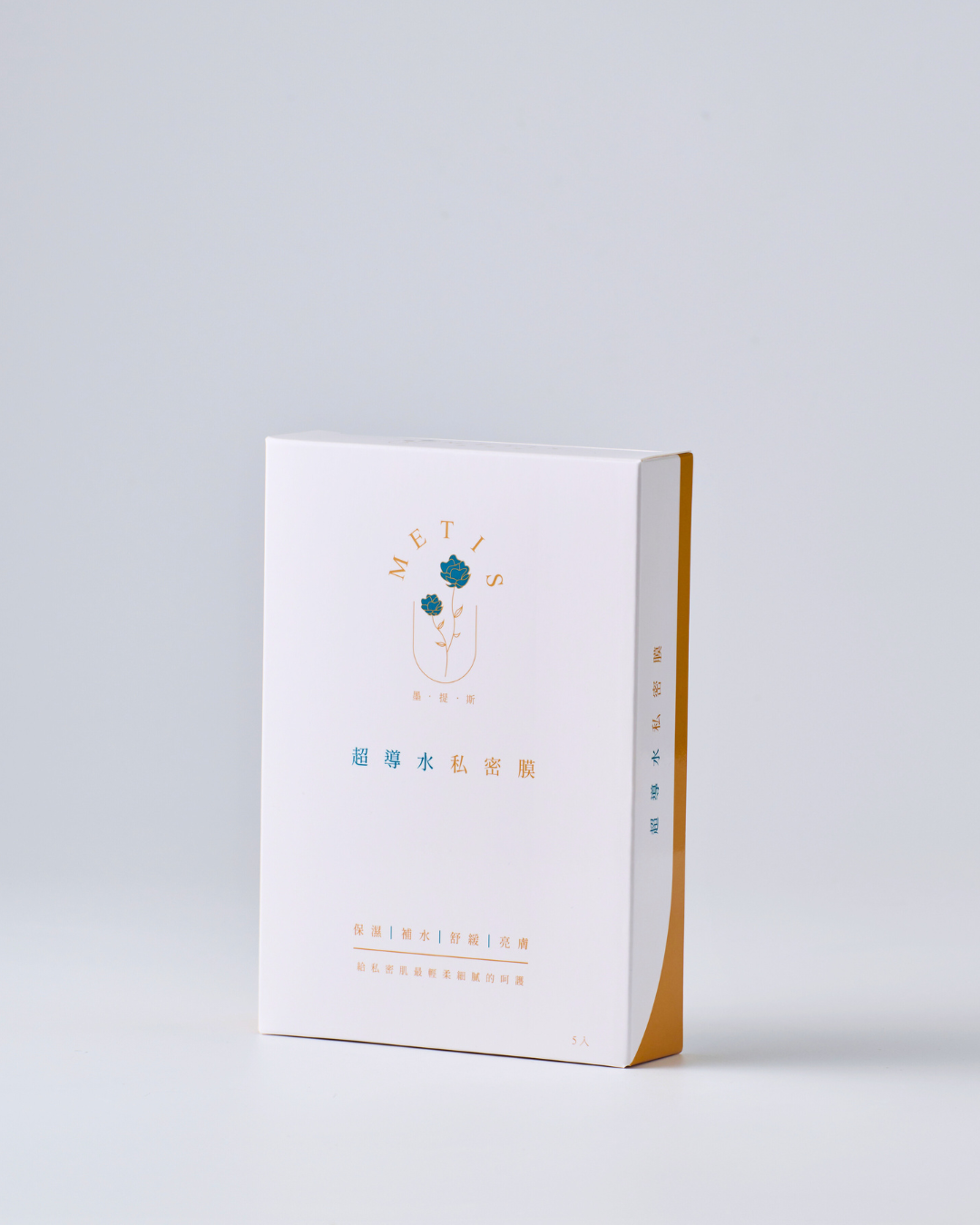 超導水私密膜私膜2