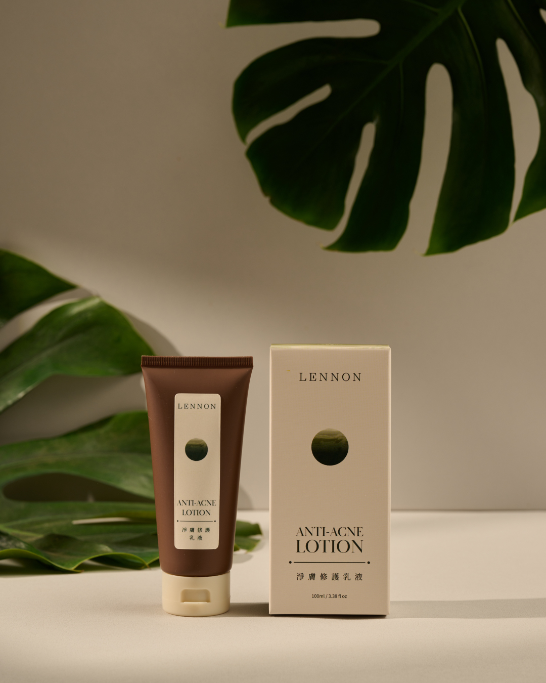 淨膚修護乳液淨膚2