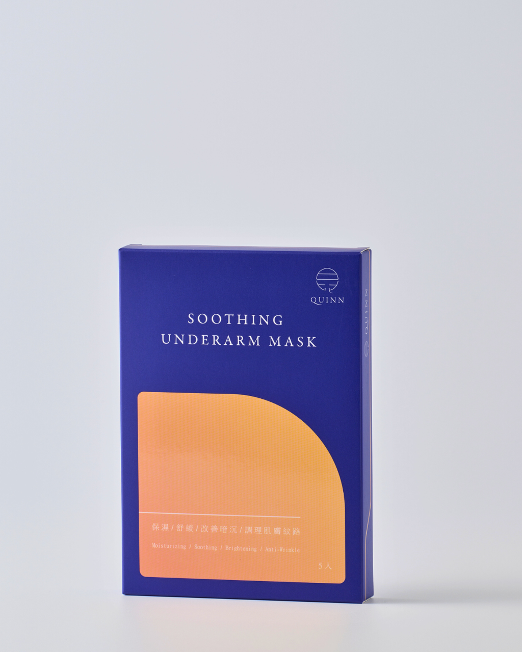 腋下2肌膚舒緩腋下膜