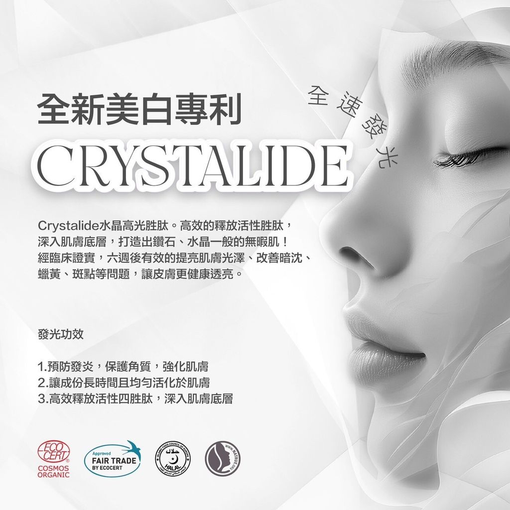 441C8384-B741-425