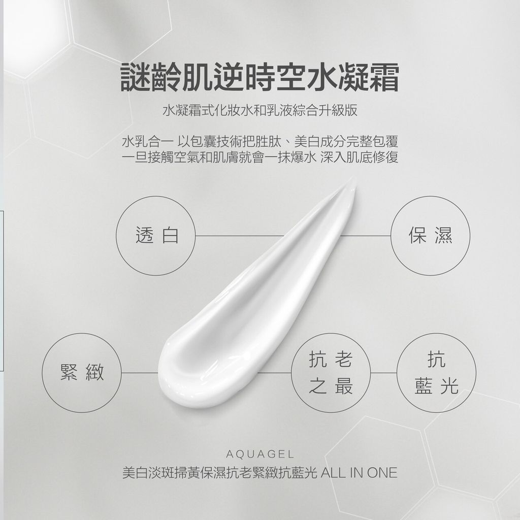 135455A6-353A-485C-