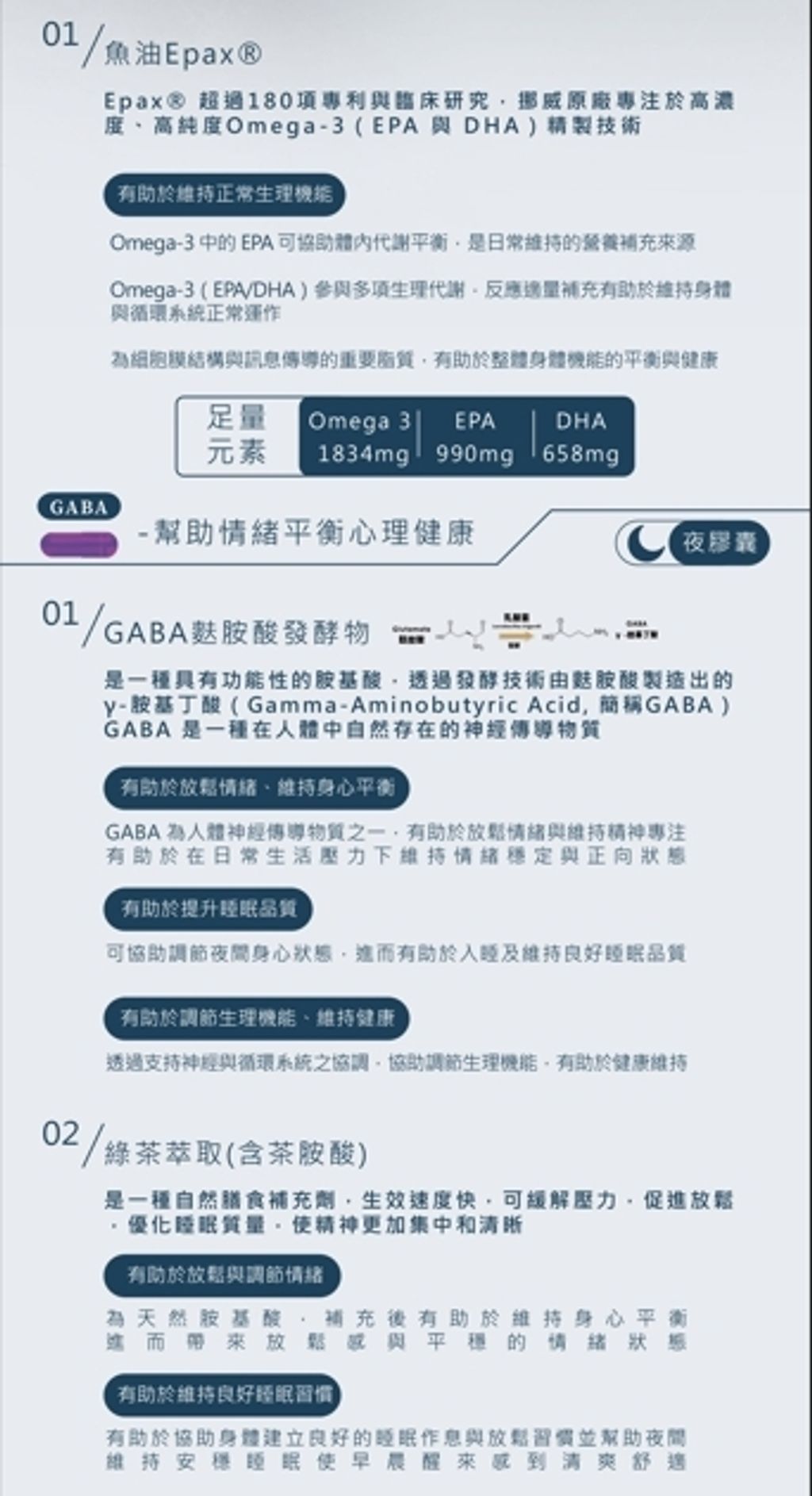 1780300283097 - 複製