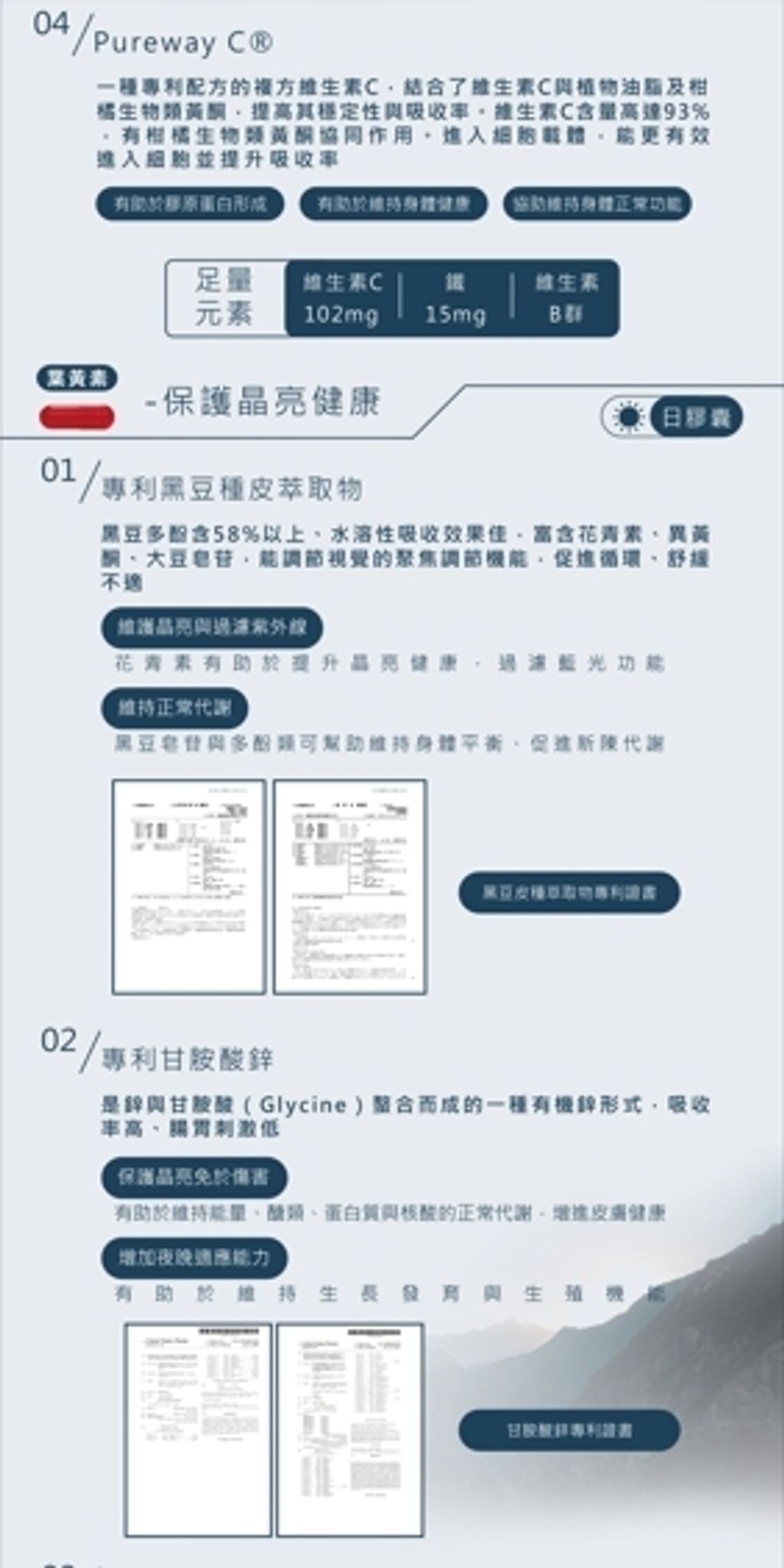1780300238996 - 複製