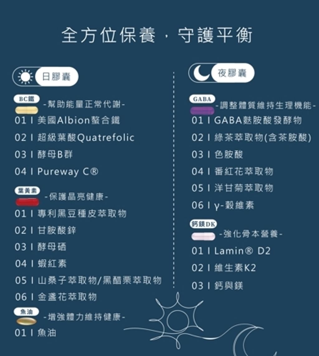 1780300171496 - 複製