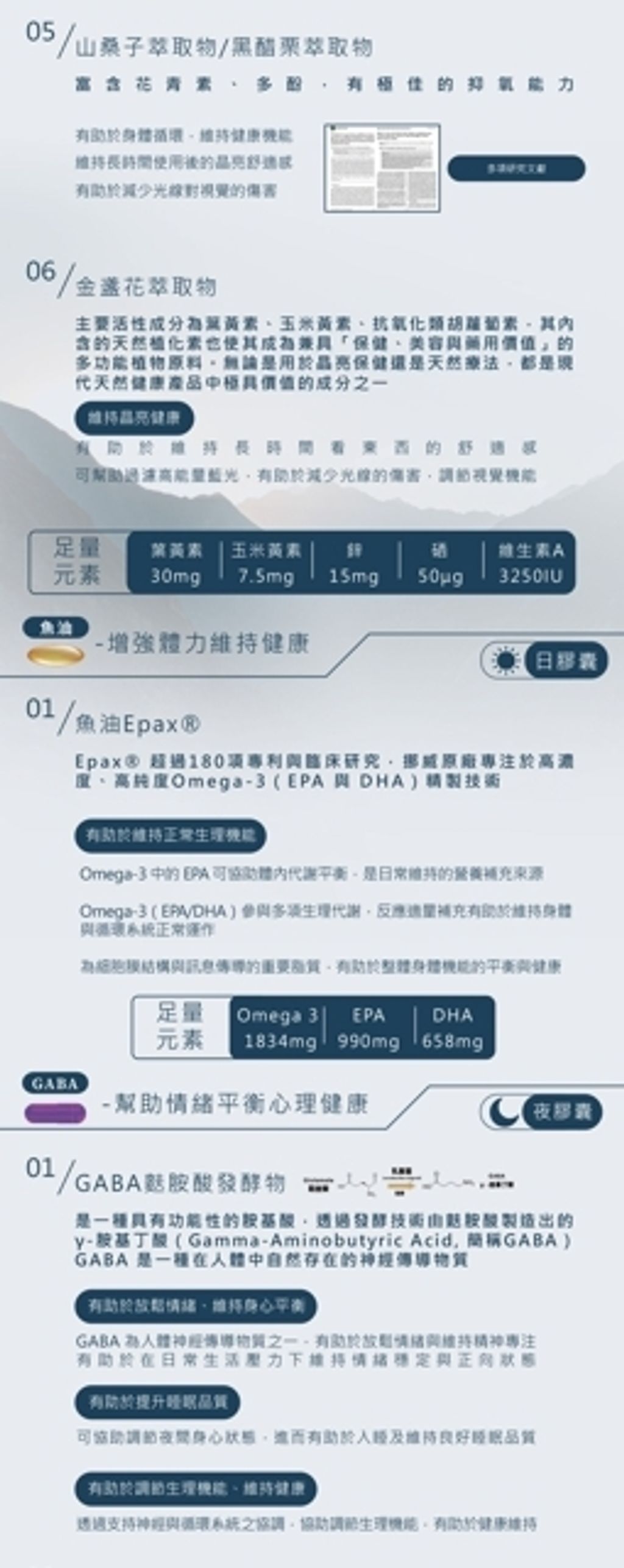 1780381753062