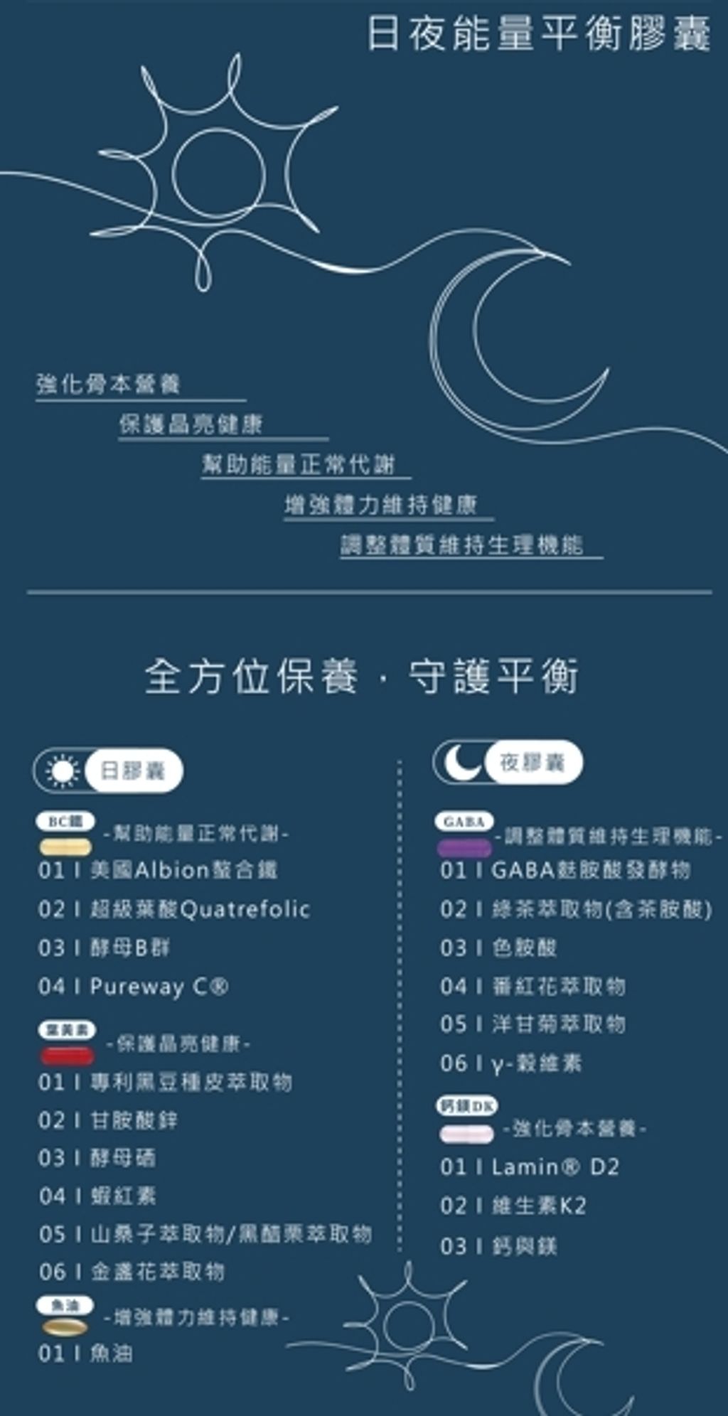 1780381702030 - 複製