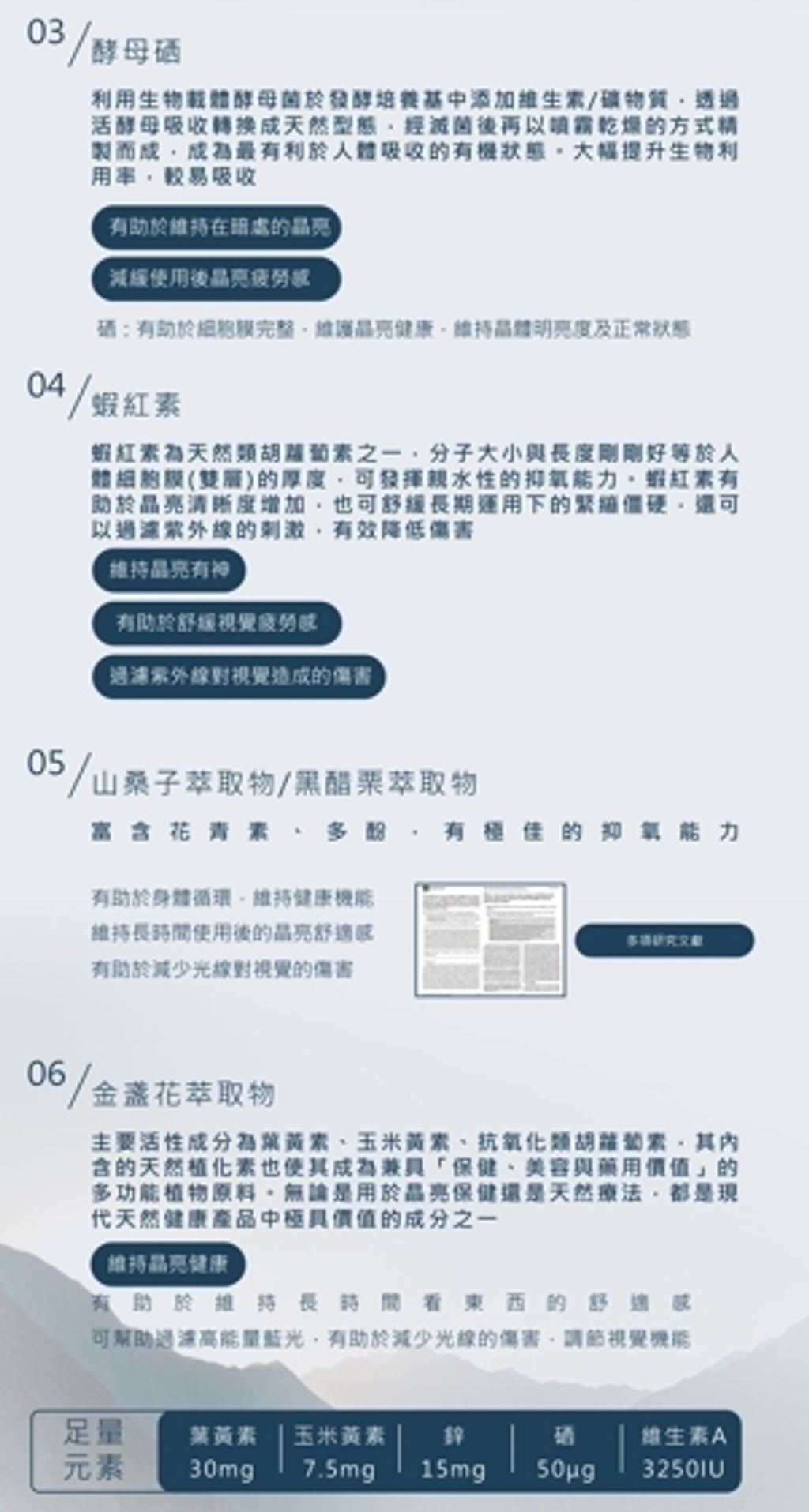 1780300263429 - 複製