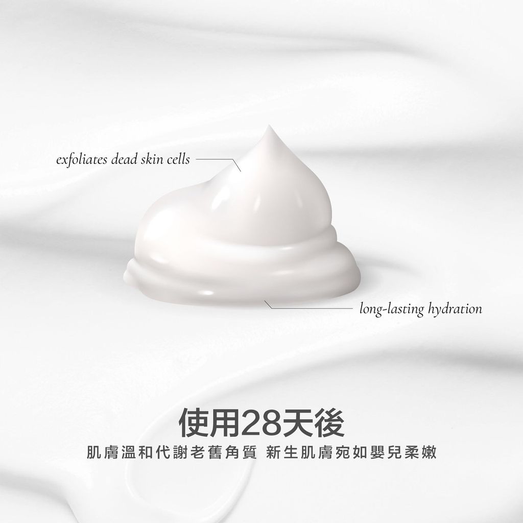 S__93888531_0