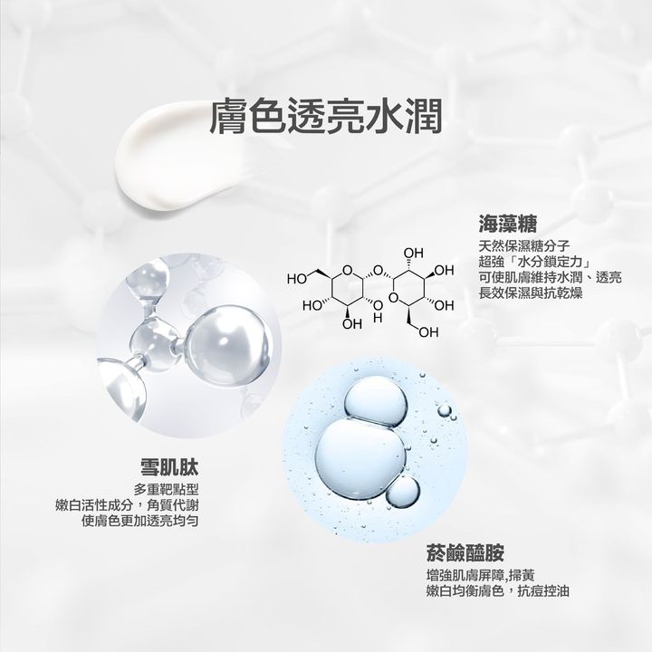 S__93888528_0