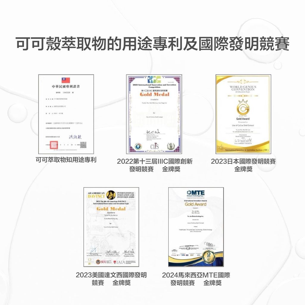 MS 洗髮精蝦皮-05