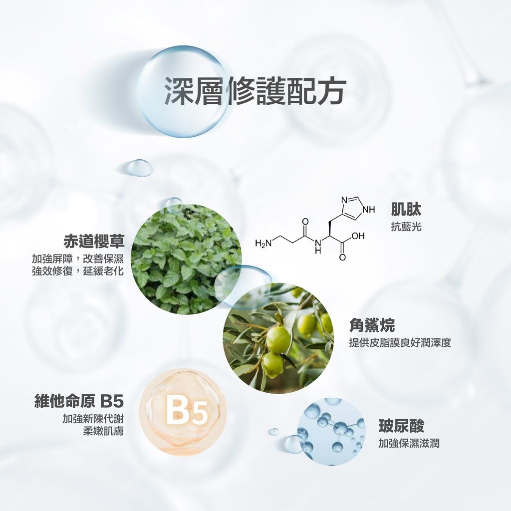 模朵嚴選_蝦皮_v2-02