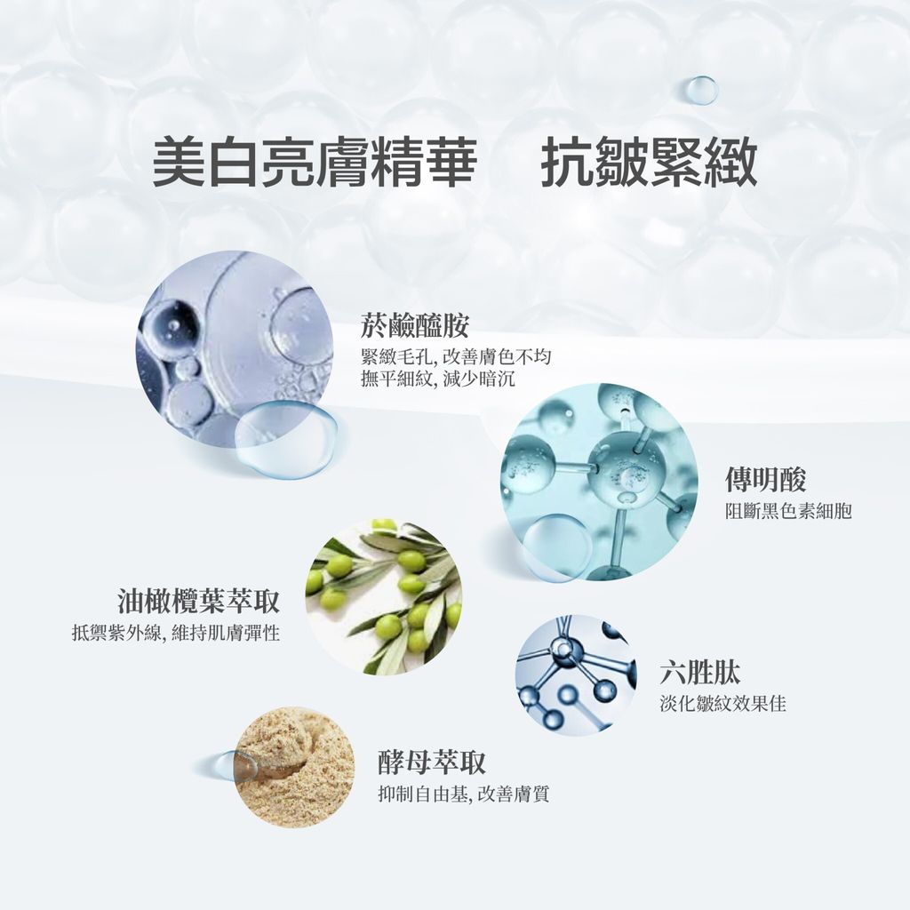 模朵嚴選_蝦皮_v2-03